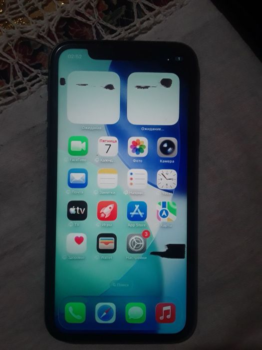 Iphone 11 64 gb