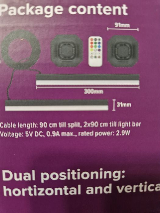 Светещи колонки нови