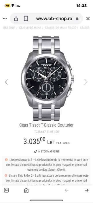 Ceas Tissot T-Classic Couturier