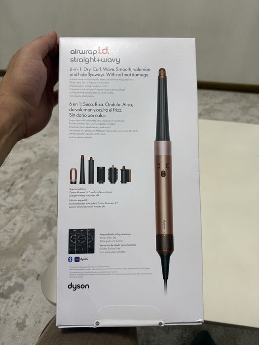 Dyson airwrap i.d. Straight+wavy golden rose