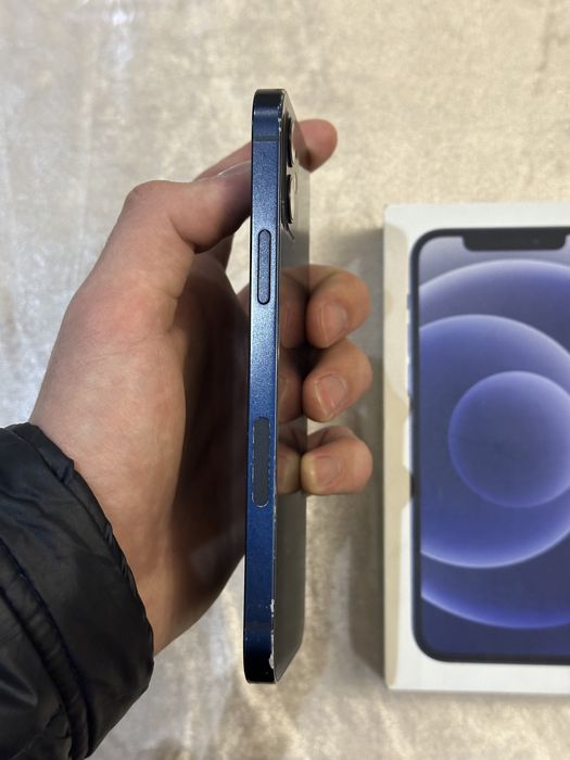 Iphone 12 ochilmagan