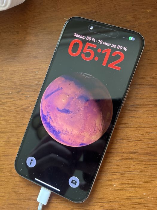 Продам iphone 15 pro max