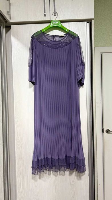 Аёллар куйлаги сотилади