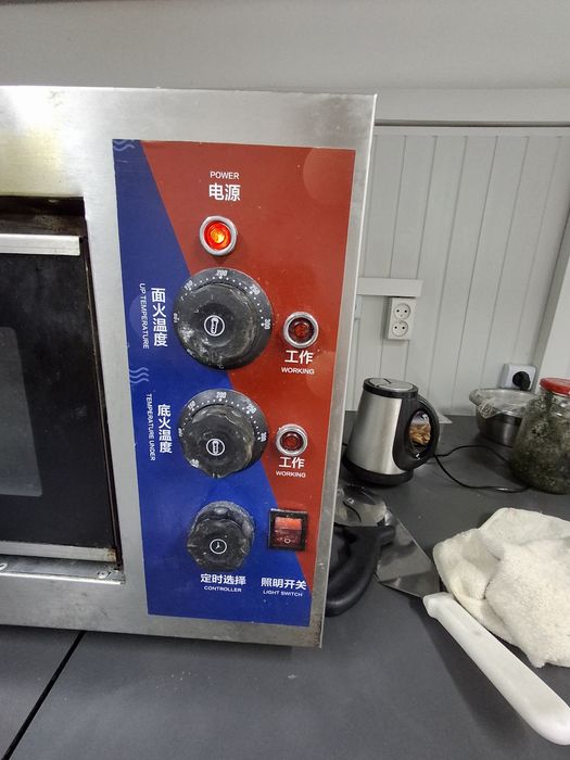 Пицца печь 3х фаза