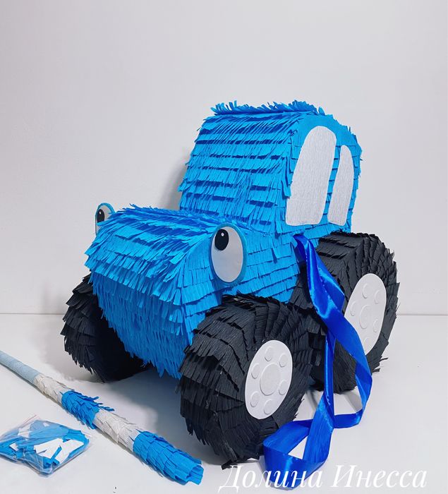 Пиньята синий трактор, ракета, хотвелс