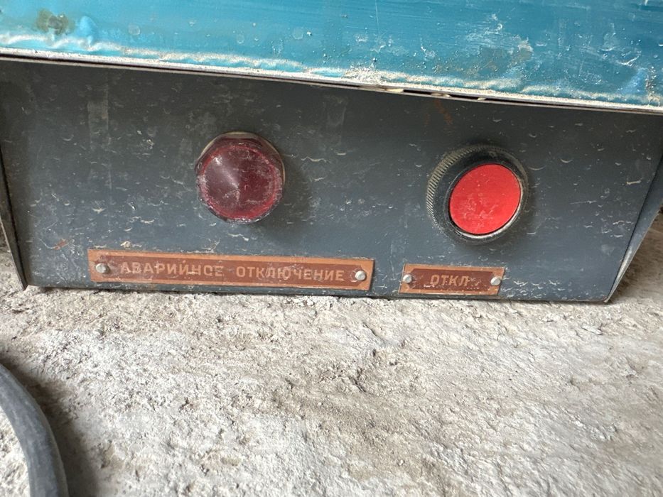 Установка бактерицидная, б/у