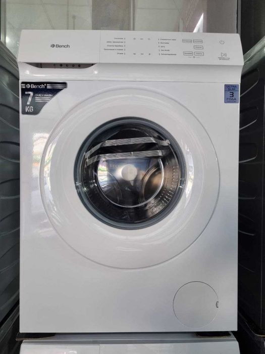 Стиральная машина 7кг  Bench BW-S70T02BW