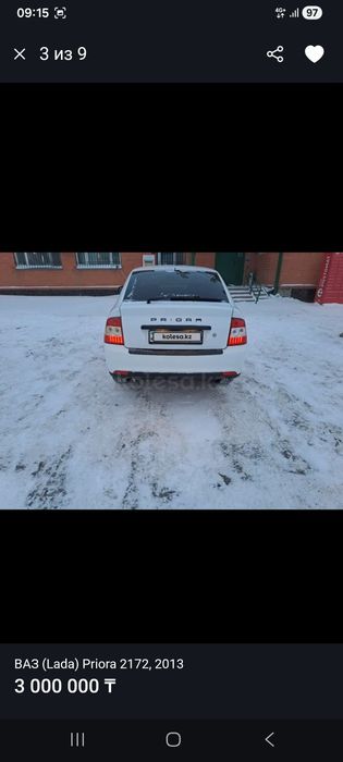 Продам приору в очень хорошем состоянии