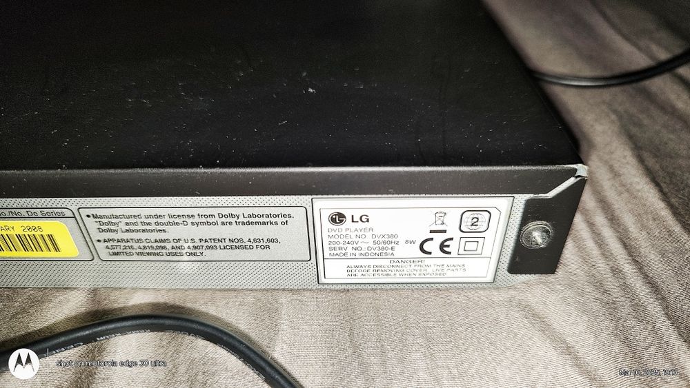 LG DVX-380 DVD плейър