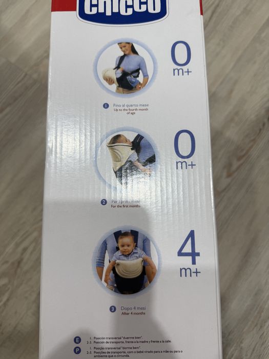 Продам кенгуру , новый !