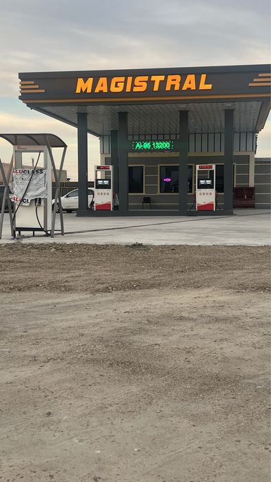 Продается заправка