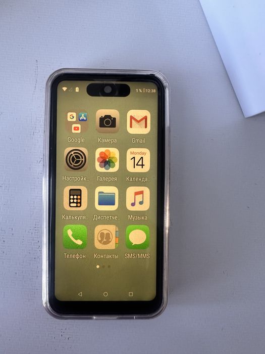 Маленький айфон (андроид) 512гб