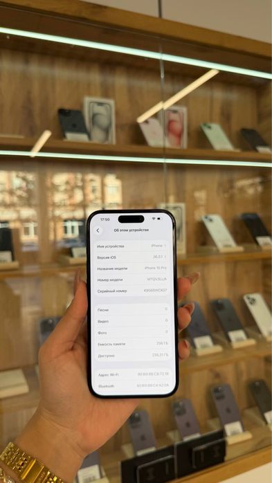 Iphone 15 Pro 256gb Akb 86% ЦП 968 кт:216784