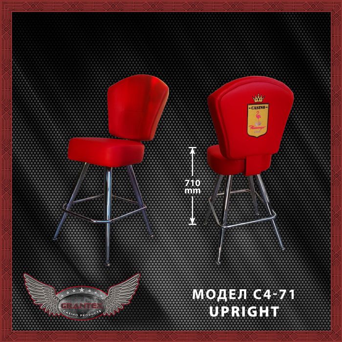 СТОЛОВЕ за казина, игрални зали, барове и др.