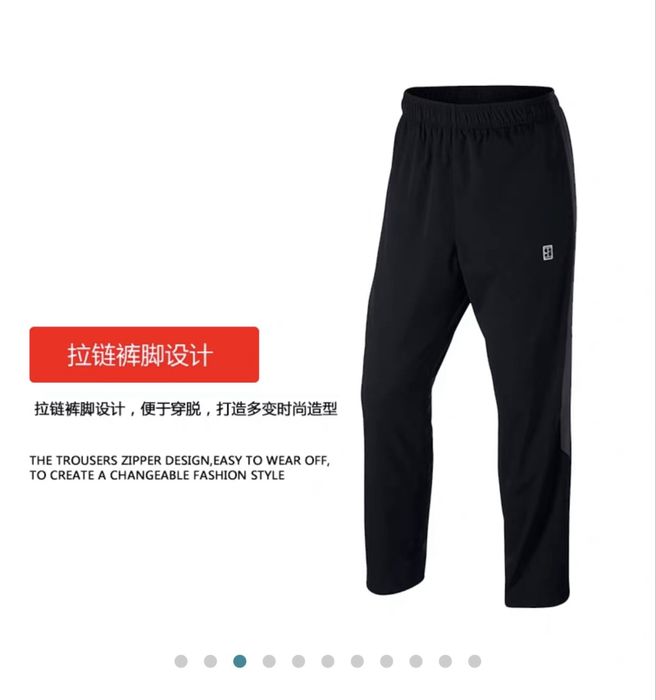 Adidas; Reebok; Puma; Joma; Nike