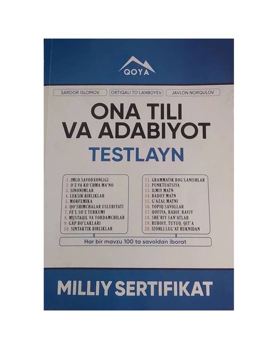 Доставка. Milliy sertifikat ona tili va adabiyot testlayn.