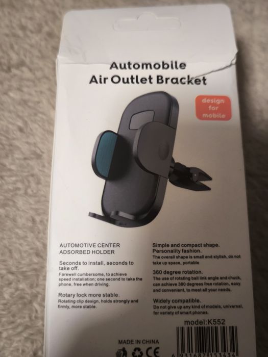 Стойза за телефон за кола