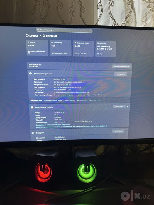 Gaming PC i5-12400F + RTX 3050 6GB | 16GB DDR4 | SSD 1TB | 180Hz