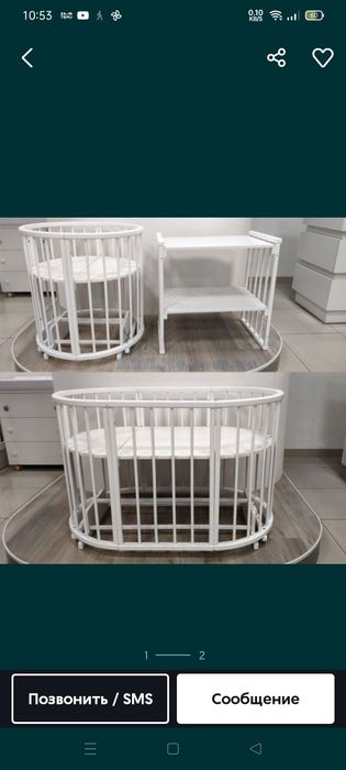 Продам кроватку детскую 8 в 1