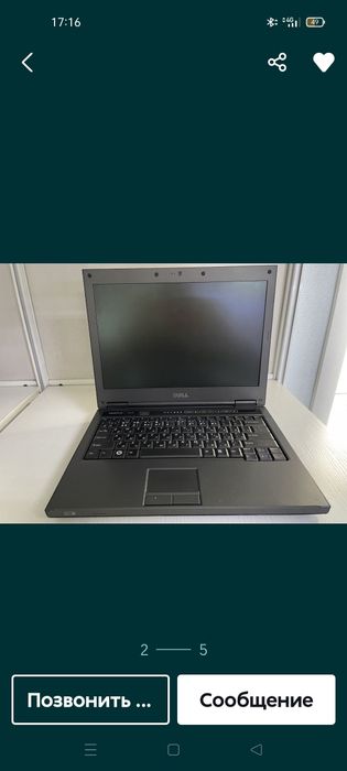 Ноутбук Dell в отличном состоянии