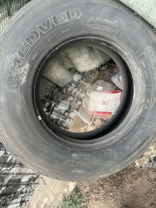 Балон. MEDVED. .