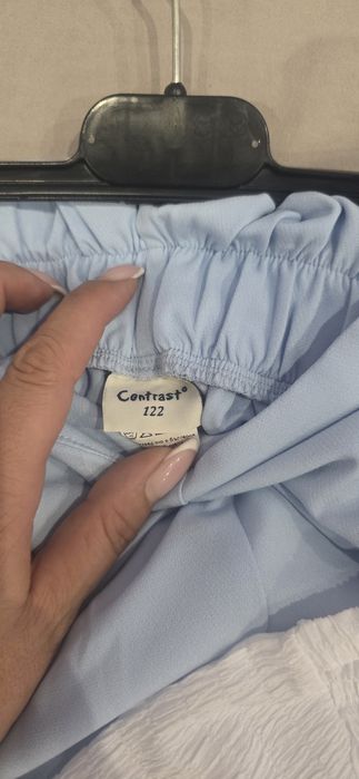 Страхотна комплект