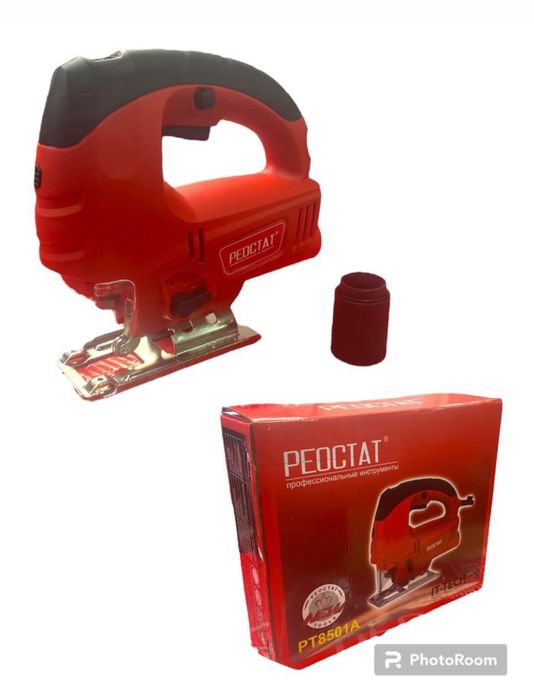 Шок цена Лобзики