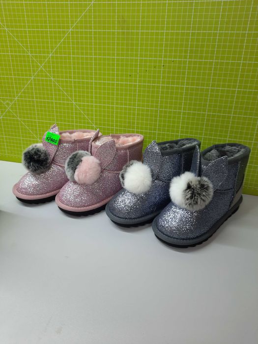 Детская зимняя обувь