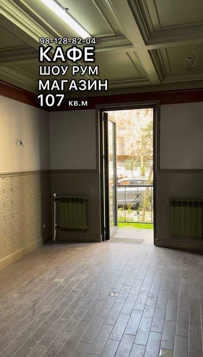 107 кв.м Кафе Магазин Алкоголь Салон Дархан Аккурганская NBU Стадион