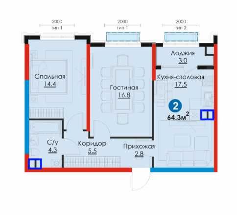 продается квартира в Янги Узбекистан, можно в первичную ипотеку по 18%