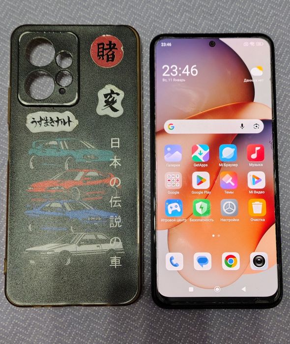 Xiaomi redmi note 12