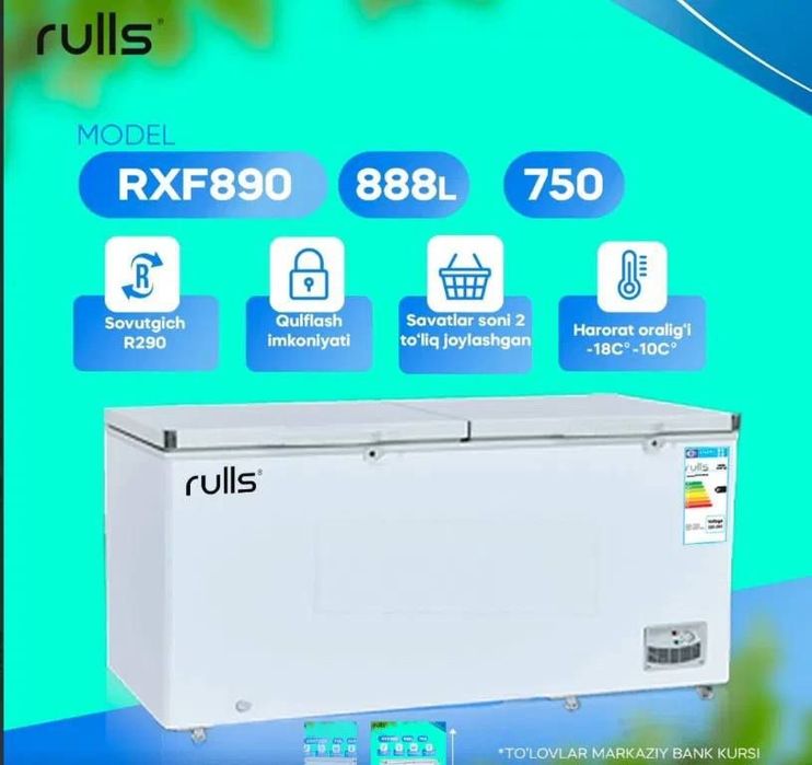 Морозильник камера Rulls 1088L 888L 718L 245L Доставка бесплатно