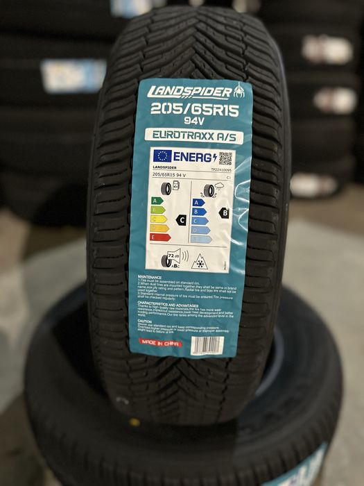 Нови всесезонни гуми LANDSPIDER 205/65R15 94V НОВ DOT 2056515