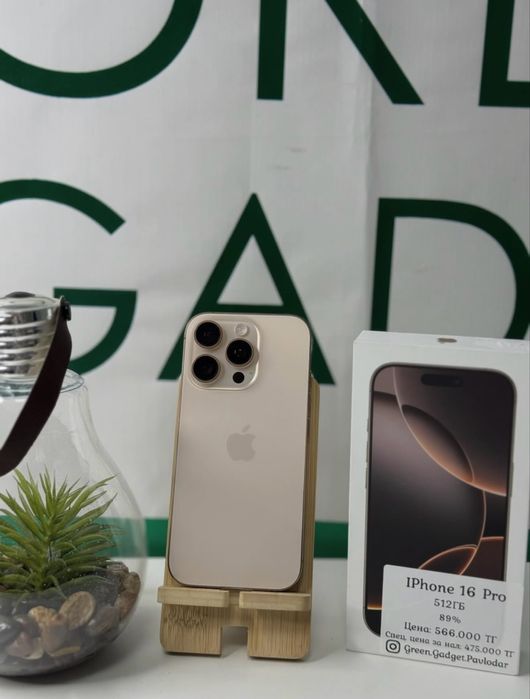 IPhone 16 Pro, 512ГБ, 89%