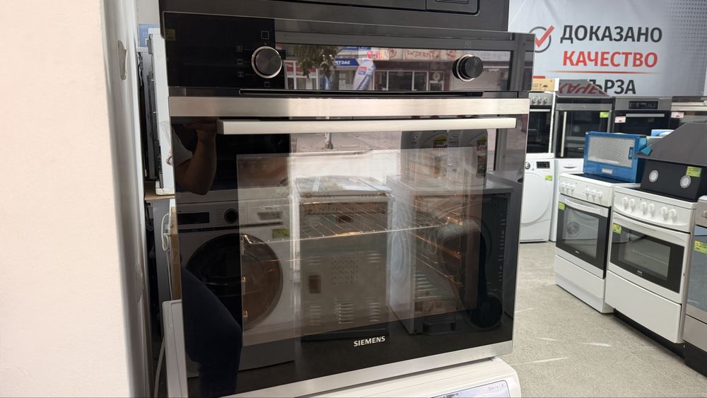 Готварска печка Фурна за вграждане SIEMENS iQ300 HB213A4S0/03 – 71 ЛИТРА ,3D HOTAIR ,  3 водача ,1 скара ,Гаранция 1 година ,Стъклен панел , Push