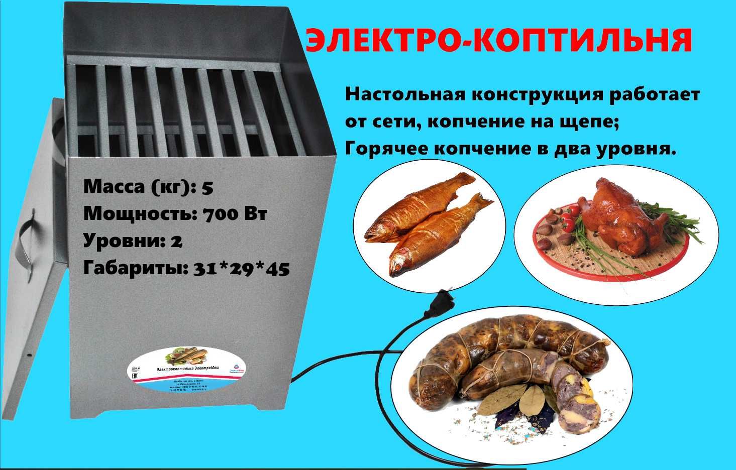 Дачный душ душ кабина на дачу бак для душа умывальник рукомойник дача ...