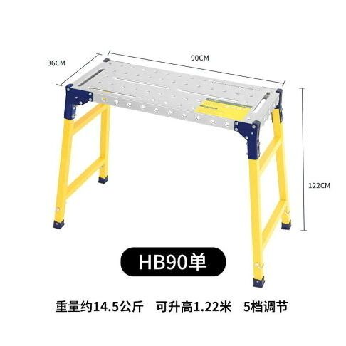 Строительная леса