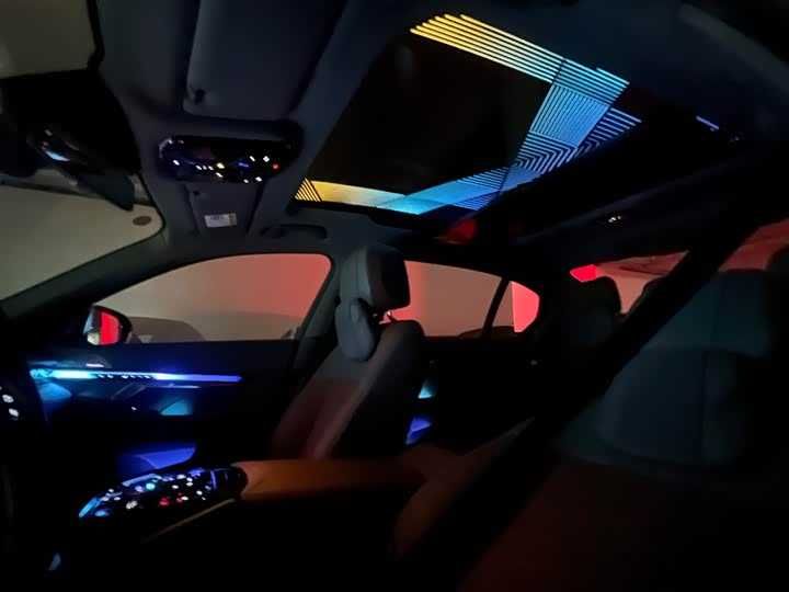 BMW i5 eDrive 35L Premium Luxury Package