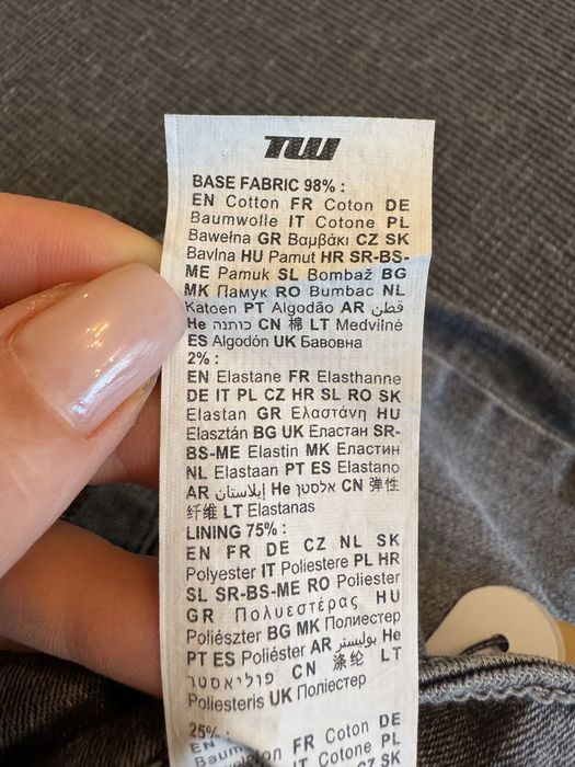 Blugi TW skinny cu talie inalta
