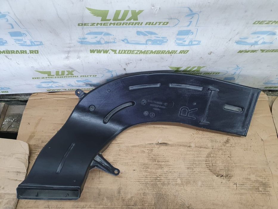 Conducta aer 7148530 BMW X5 F15 (2013 - 2018) 3.0 d N57D30B