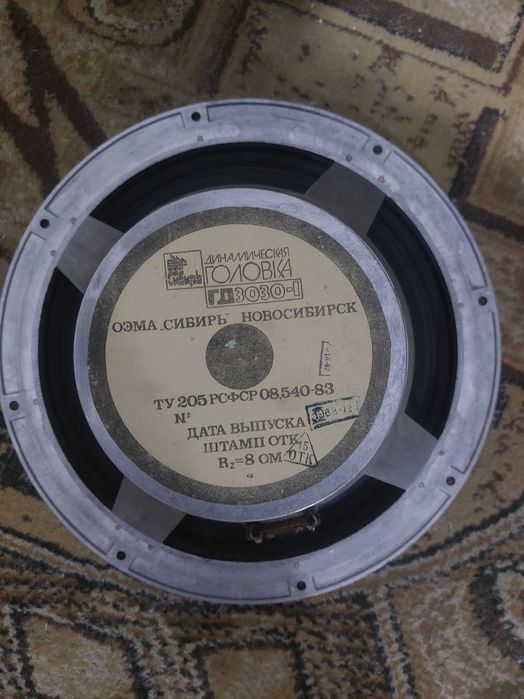 продам комбонированую колонку Вента УАУ-02