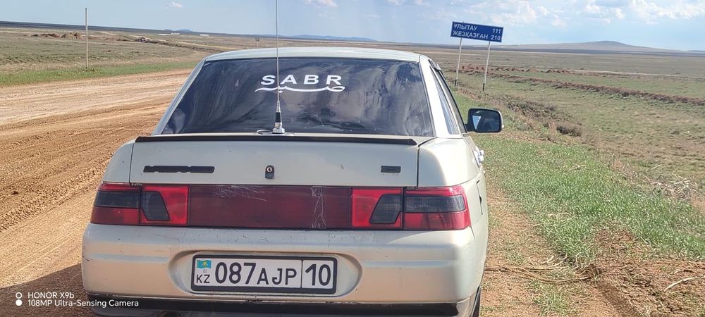 ВАЗ 2110срочна сатфлады