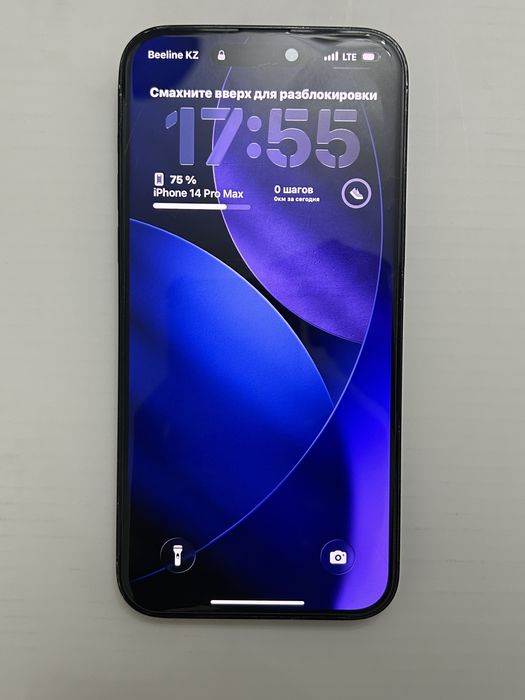 Iphone 14 pro max 1tb