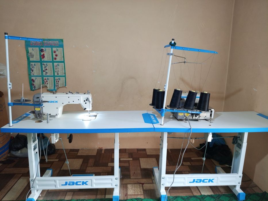 Toʻgʻri tikish toʻrt yarim milyon averlo besh milyon