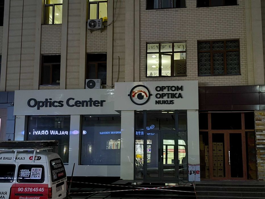 Офрмление фасада, декор фасада, входной группы