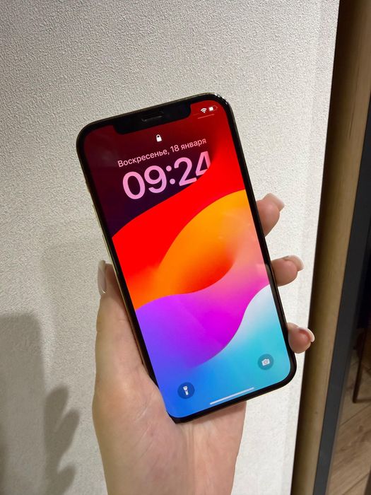 IPhone 12 pro 128 gb