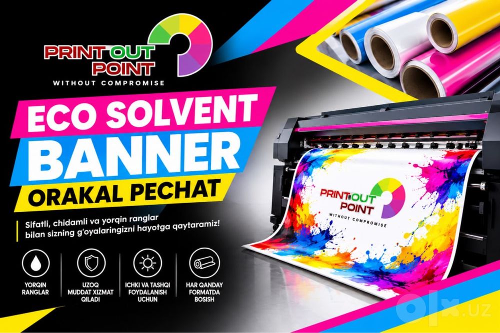 Banner pechat ecosolvet