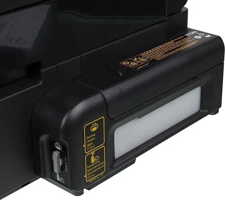 Принтер EPSON M200