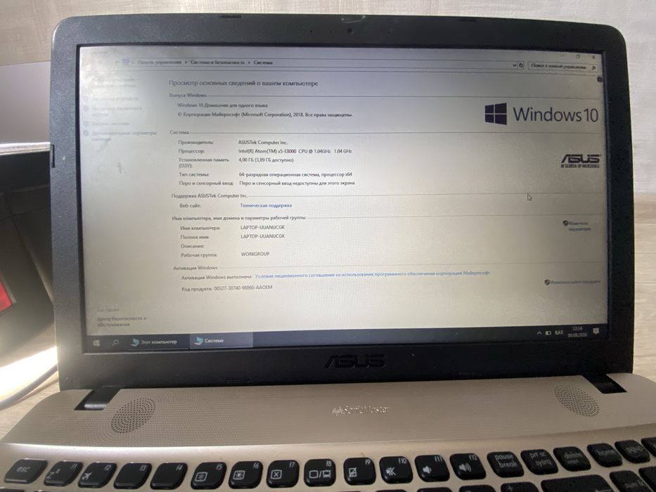 Продам Ноутбук asus