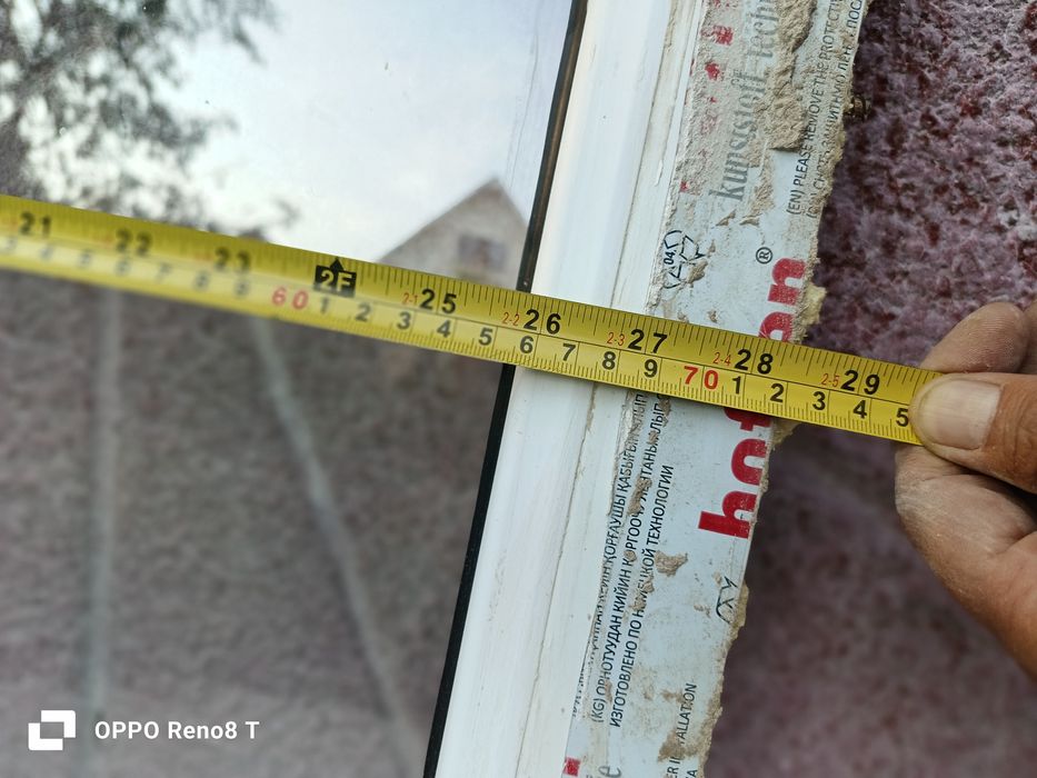 Окно пластиковые с подоконником